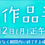bg_main