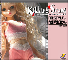 レトロ同人CD XRATED クロスレートっ! SHARPNEL SOUND DJ Sharpnel – XRated = クロスレートっ! | Releases | Discogs