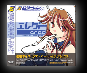 CD.jpg(42554 byte)