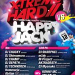 2014/05/11(日曜日) : DJ SHARPNEL on X-TREME HARD VS HAPPYJACK@渋谷R-Lounge
