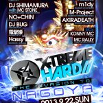 2013/09/22(日曜日) : sharpnel.net on X-TREME HARD – THE INVASION TO NAGOYA@名古屋CLUB JB’S