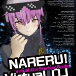 English version of Virtual DJ Startup guide ”NARERU!VirtualDJ (how to be a virtual DJ) ” was published on booth / なれる！バーチャルDJ英語版が発売！