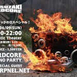 2013/06/09(日曜日) : sharpnel.net on YATSUZAKI HARDCORE #30 ～撲殺！ロックの日スペシャル！@札幌 Plastic Theater