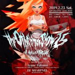 The Otherman Show XV ::: powered by lolicore.jp ::: – #ANIMENBREAK にDJ SHARPNELがVR出演