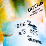 2021.10.16 VRChatイベント CAT CLUBにDJ SHARPNELが出演