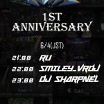 2022.6.4(土)21:00JST- NEOS VRのVRDJイベント「Club Pulse 1st Aniversary」にDJ SHARPNELが出演