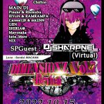 2022.10.15(sat)DIMENSIONZ in 仙台MACANAにDJ SHARPNELが出演