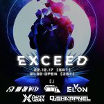 2022.12.17 EXCEED #VR_EXCEEDにDJ SHARPNELが出演しました。