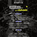 2025/10/12(SUN)  draw(tokyo); #3 in 渋谷Club AsiaにDJ SHARPNEL(DJ)出演
