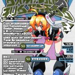 2025/11/30(Sun)Madbreaks presents Sampling Business Day2 in 六本木CubeにDJ SHARPNELが出演