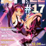 2025/12/6(SAT) P_FREE in 京都メトロにDJ SHARPNELが出演