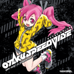 SRPCシリーズ最終作。SRPC0030″OTAKUSPEEDVIBE / DJ SHARPNEL AND V.A.”リリース