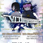 2021.4.17(Sat) #VR_DIMENSIONZ 1周年イベントにDJ SHARPNEL出演