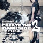 2012/02/09(木曜日) : DJ SHARPNEL on Create the darkside 2