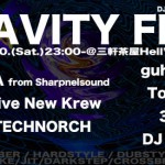 2013/03/30(土曜日) : DJ JEA on GRAVITY FIELD @ 三軒茶屋HELL’S BAR