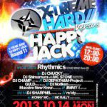 2013/10/14(月曜日) : DJ SHARPNEL on X-TREME HARD VS HAPPY JACK @渋谷R-Rounge(元Rockwest)