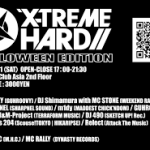 2015/10/31(土曜日) : DJ SHARPNEL on X-TREME HARD HALLOWEEN@渋谷Club Asia(渋フェス内)