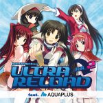 2012/09/09(日曜日) : DJ SHARPNEL on ULTRA RELOAD Vol.2発売記念インストアイベント @アキバ☆ソフマップ1号館