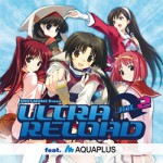 ULTRA RELOAD Vol.2 feat. AQUAPLUSにDJ SHARPNEL参戦