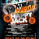 2012/10/28(日曜日) : DJ SHARPNEL on X-TREME HARD VS HAPPYJACK@渋谷ROCKWEST