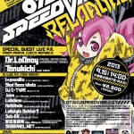 2013/09/15(日曜日) : sharpnel.net on OTAKUSPEEDVIBE RELOADED@渋谷AMATE-RAXI