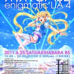 2011/06/25(土曜日) : DJ SHARPNEL on 東京CASE @秋葉原 AKIHABARA 85