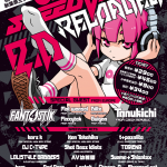 2015/08/29(土曜日) : sharpnel.net on Otakuspeedvibe Reloaded 2@渋谷Garret/Cyclone