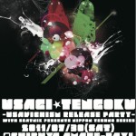 2011/07/30(土曜日) : DJ SHARPNEL on 兎☆天国 -USAVICHISM Release Party-@渋谷Amate-Raxi