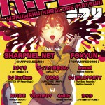 2011/10/22(土曜日) : sharpnel.net on わくわくハードコアまつり @ 秋葉原MOGRA