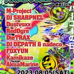 2023.8.5(土) THE DAY OF HARDCORE 2023 in 新宿EDENに DJ SHARPNELリアル出演